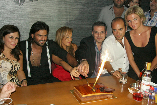 Birthday of Rafic Abou Zeid